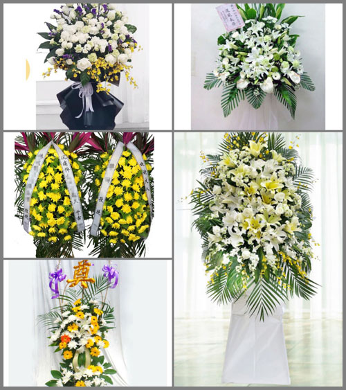 福建泉州南安市水头镇龙风村白事花篮预定